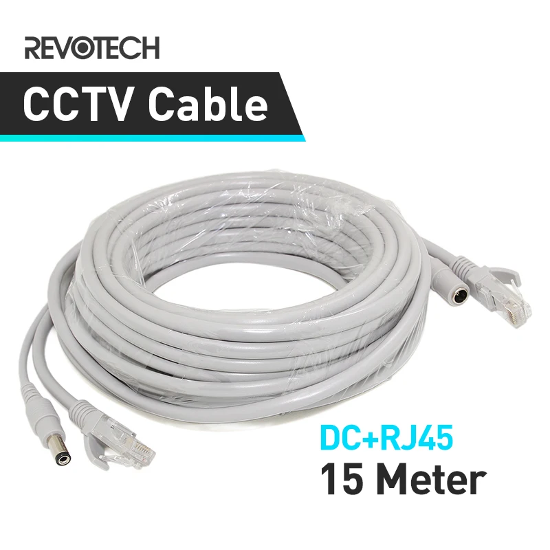 DC+ RJ45 Cable 15M Power CCTV Network Lan Cable For NVR System