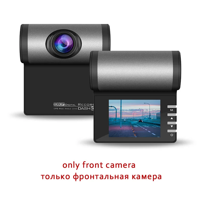 Автомобильный видеорегистратор Wifi Dash camera 1080P gps-навигатор с разрешением Full HD Регистратор Видео Регистратор Автомобильный парковочный монитор ночного видения Dash Cam циклическая запись - Название цвета: standard