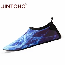 Лето jintoho водонепроницаемая обувь мужская обувь для плавания Aqua пляжная обувь большого размера плюс кроссовки для мужчин полосатые цветные zapatos hombre