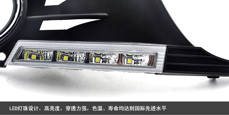 QQ20140618200925