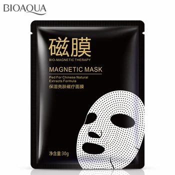 

7Pcs/lot BIOAQUA Hydrating Magnetic Face Mask Nourishing Facial Mask Brighten Skin Moisturizing Contractive Pores Skin Care 30g