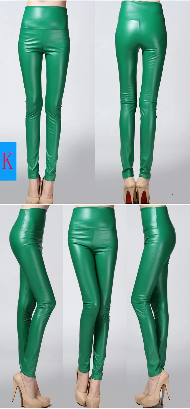 pants-011-24