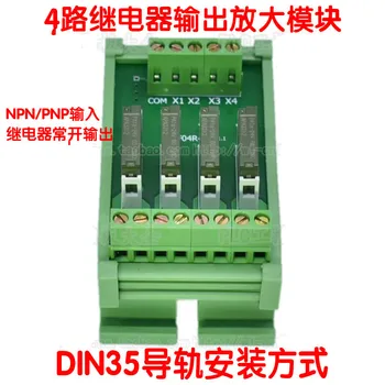 

4-way Relay Output Amplifier Module Relay Pluggable Contact Current 5A