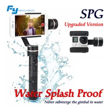 FeiyuTech SPG 3 Axis Handheld Gimbal Stabilizer for action camera phone iphone Gopro SJCAM xiaomi yi