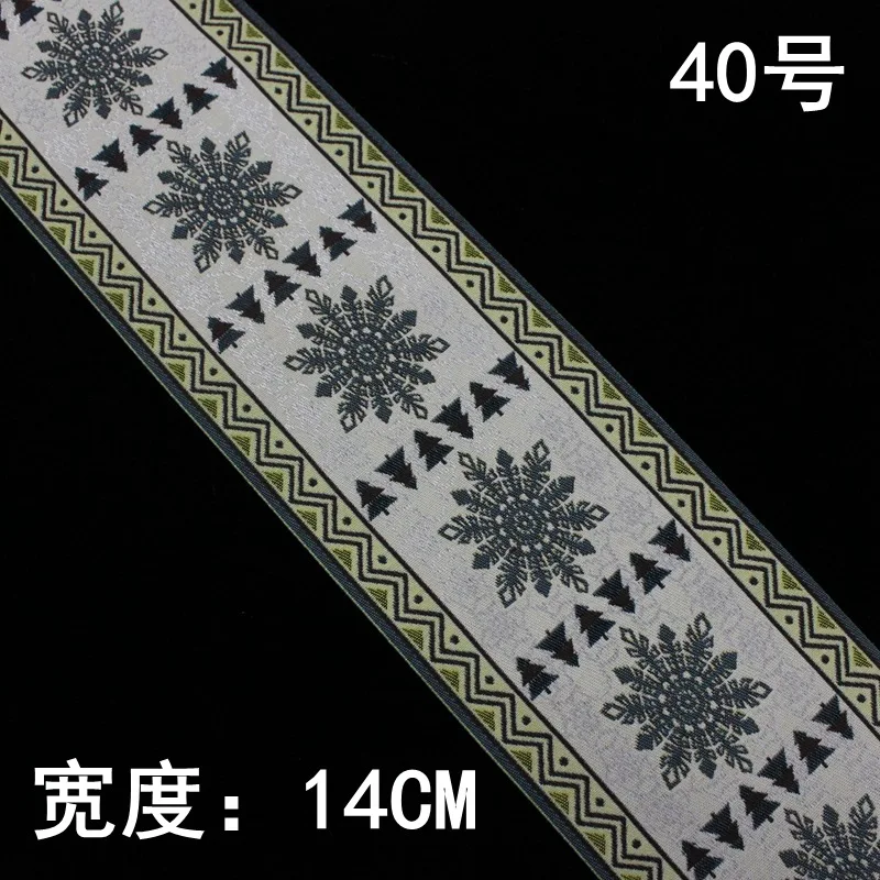 40 14cm