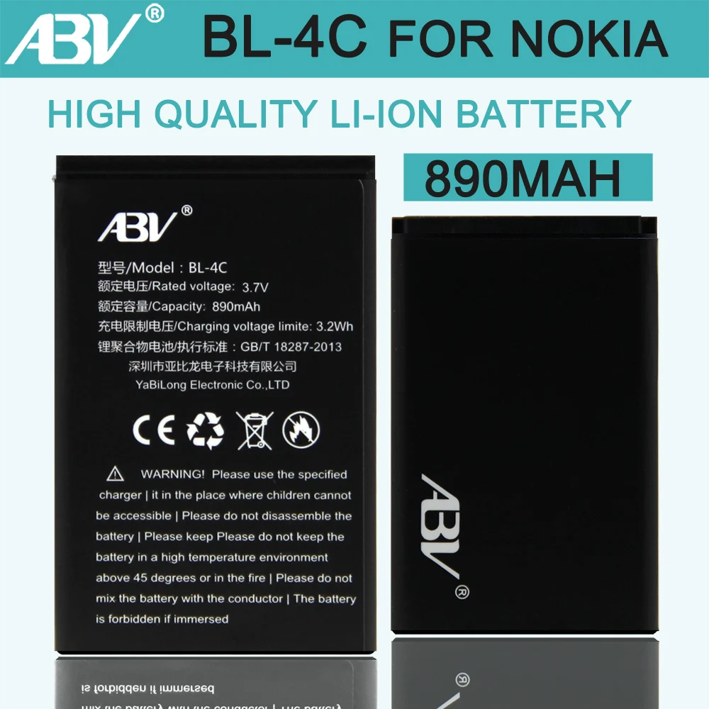 Оригинальный бренд ABV акумуляторная батарея BL 4C bl 4c мобильного телефона Батарея
