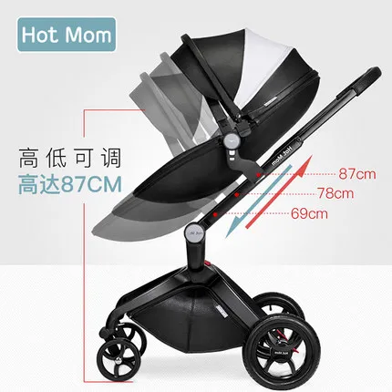 Коляска hotmom с высоким пейзажем, Роскошная детская коляска, складной светильник, Классическая Детская коляска в британском стиле