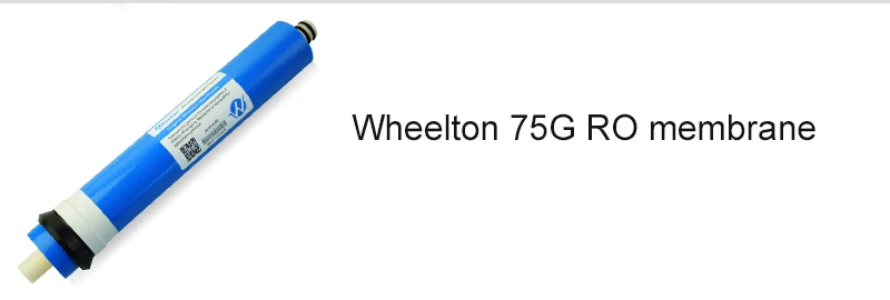 wheelton75G