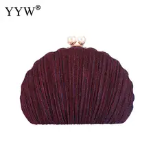 YYW бордовые вечерние клатчи с блестящими жемчужинами, свадебные и вечерние женские клатчи, большая женская сумочка