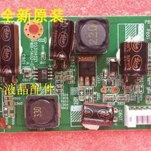 2211f HSTND-3141-T LA244A высокое Напряжение доска PWB-1402-01 E053114021 пятно