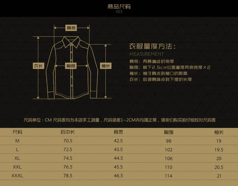 Camisas Para Hombre Pinli лето хлопок для мужчин украшены средства ухода за кожей вышитые Молодежный с коротким рукавом рубашка Топ B192313556