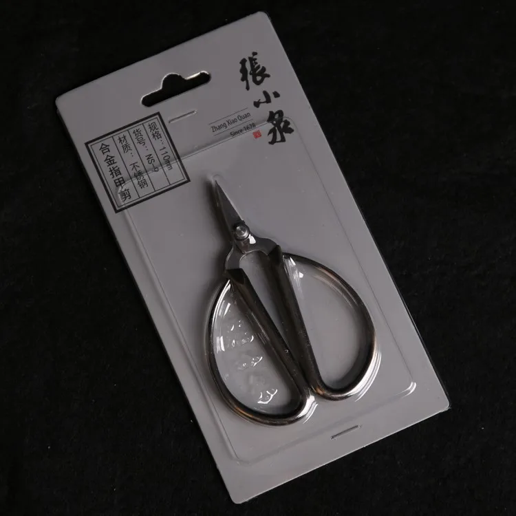 

2pcs lot Genuine Hangzhou Zhang Xiaoquan NS-9 Alloy Nail Scissors Nail Scissors Small Head Scissors Stainless Steel Scissors