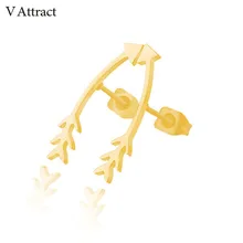 V привлечь Мода Дизайн кривой стрелкой Серьги-гвоздики Нержавеющая сталь Pendientes цвета: золотистый, серебристый Boucles d'oreilles pour les femm