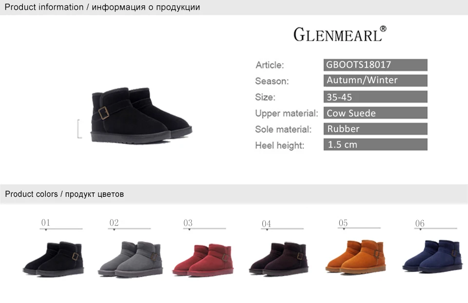 female shoes 1