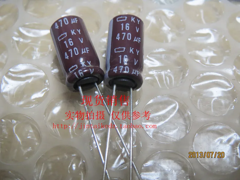 

30PCS/50PCS Imported NIPPON electrolytic capacitor 16V470UF 8X15 KY high frequency low resistance long life Japan free shipping