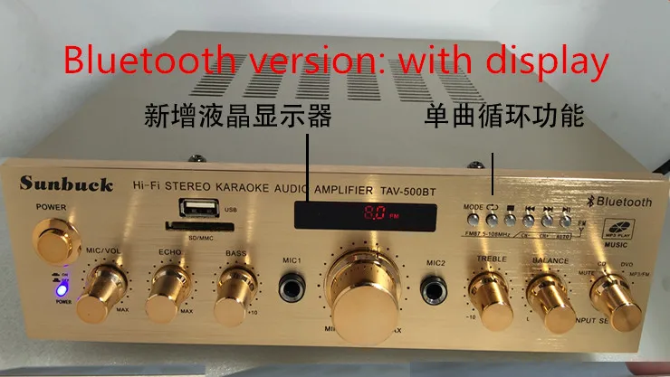 TAV-500BT DIY 220V Bluetooth домашний аудиоусилитель 100w + карта ring cow с пультом дистанционного