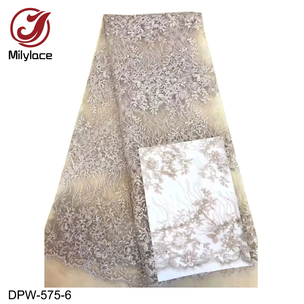 DPW-575-6