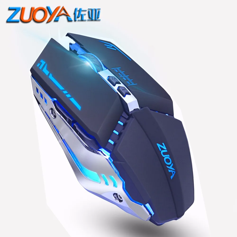 Профессиональная игровая мышь регулируемая 4800 DPI светодиодный оптическая