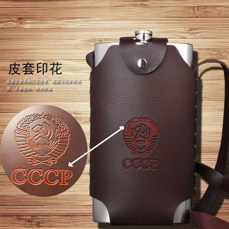 Portable wine bottle 64 oz stainless steel hip flask soldering laser