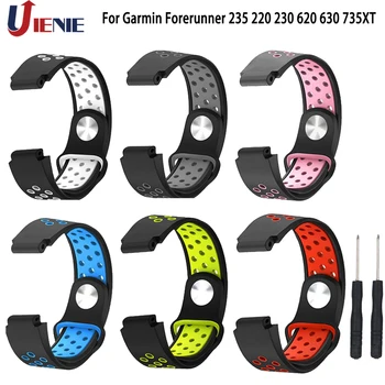 

Watchband Straps Bracelet for Garmin Forerunner 235 220 230 620 630 735XT Two Colors 2in1 Watch Band Silicone Replace Wristband