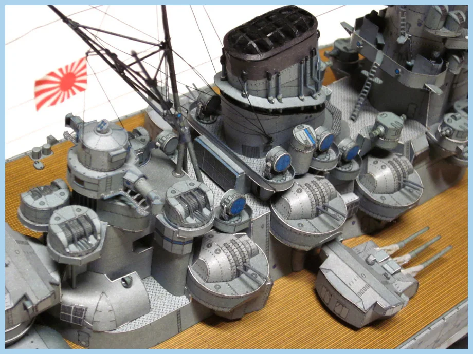 DIY Бумажная модель 1:250 IJN Yamato линкор Императорского японского флота собрать ручной работы 3D игра-головоломка детская игрушка