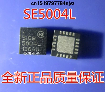 SE5004L SE5004 5004L SIGE QFN20 SIGE5004L 10 шт. | Электронные компоненты и принадлежности