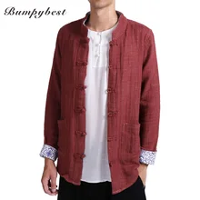 Bumpybeast Для мужчин, ретро рубашки в китайском стиле Льняные и хлопковые Размер 4XL Для мужчин мужские костюмы пальто тонкие рубашки W01