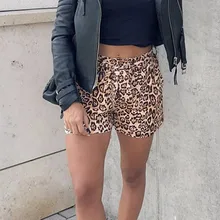 Винтажные весенне-летние женские модные шорты с высокой талией и леопардовым принтом, повседневные облегающие шорты, верх брюки с поясом