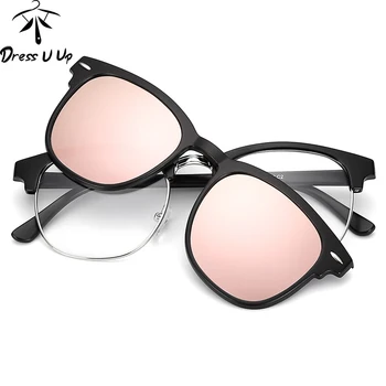 

DRESSUUP Fashion TR90 Glasses Frames Polarized Sunglasses Dual Use Tac Myopia Clip Fashionable Color Sun Glasses Oculos De Sol