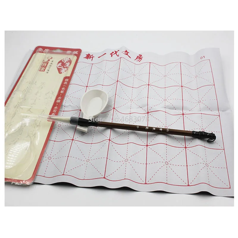 Chinese Calligraphy Xuan Paper Scroll Chinese Painting Brushes Clear Water Ink Free Calligraphy Practice Cloth Set