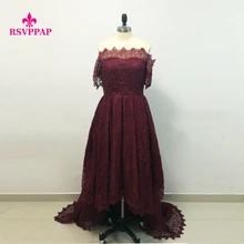 Sexy Lange Abendkleid 2016 Boot-ausschnitt Kurze Zurück Lange Front Arabeske Abendkleider Flügelärmeln Burgund Spitze Abend kleider