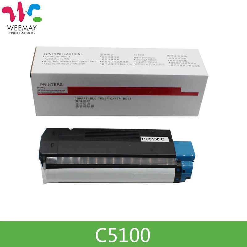 4pcs Toner cartridge Compatible for C5100N C5200 C5400DN C5100 C5400N