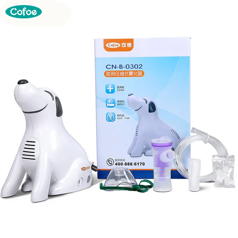 Cofoe medical nebulizer ultrasonic Asthma Inhaler mini dog cartoon