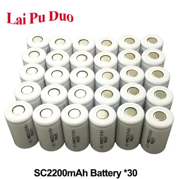 

Sub C SC 1.2V 2200mAh NI-CD 10C Discharging Current Rechargeable Battery For Electric drill BIY Flashlight etc 30 piece included
