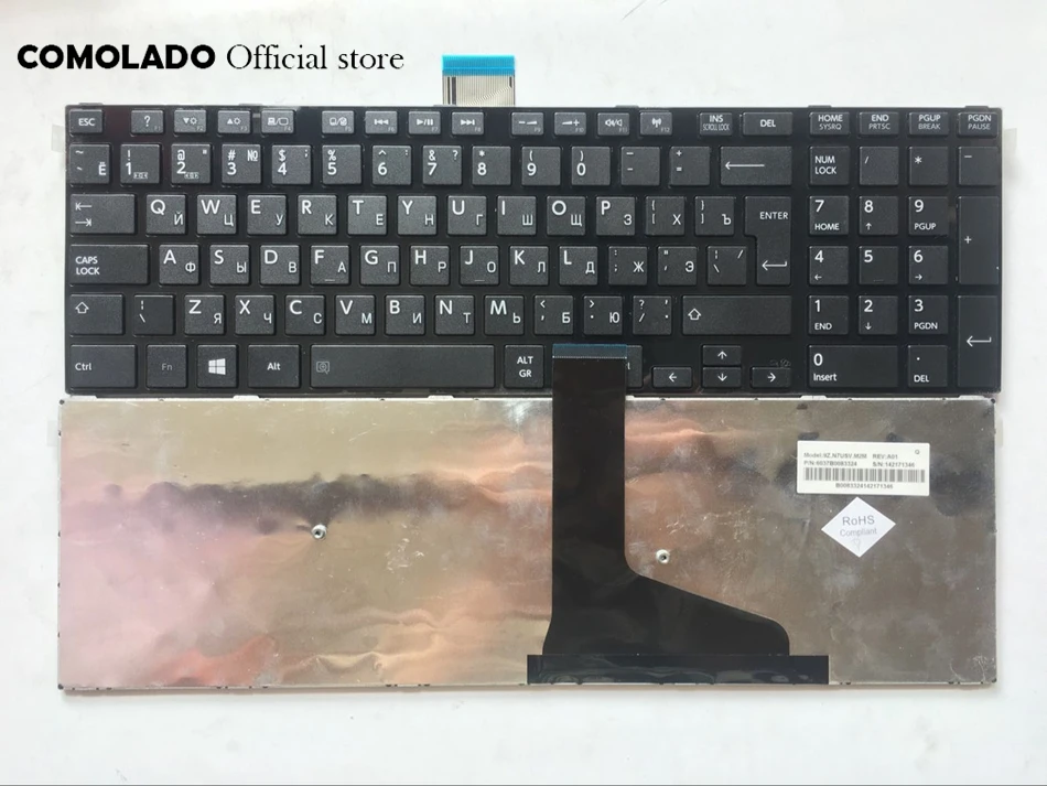 Русская клавиатура для Toshiba C75D L70 L75 S50 S55 C70 C70-A C70D C75 черная с рамкой клавиатуры