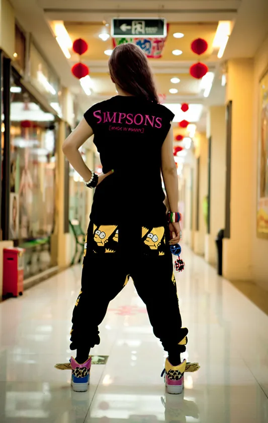 female sagging pants