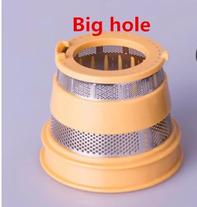 slow juicer hurom blender spare parts,Filter net of juice extractor coarse mesh yellow ,HU 500DG ...