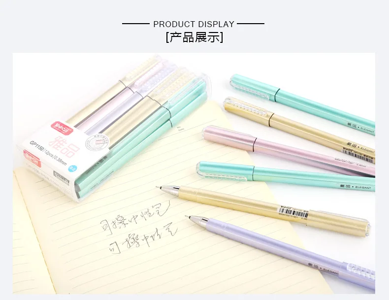 4pcs/lot Erasable Gel Pen Ink Refill Metal Pen Rod for Kids Students Writing Signature Gift Stationery Escolar Papelar