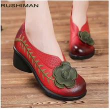 RUSHIMAN/Осенняя обувь из натуральной кожи для беременных женщин; женские мокасины; женская повседневная обувь на плоской подошве; женская обувь без застежки