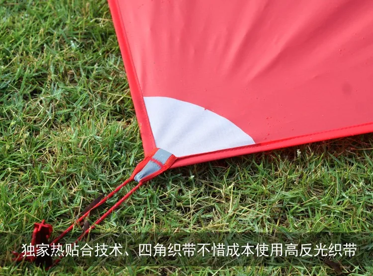 3F UL Gear 210150cm 15D  20D silicone high quality ultralight outdoor large tarp shelter high quality beach awning7