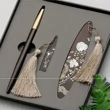 Красный резьба по дереву в древнем стиле ручка для пометок в книге USB флэш-диск подарочный набор