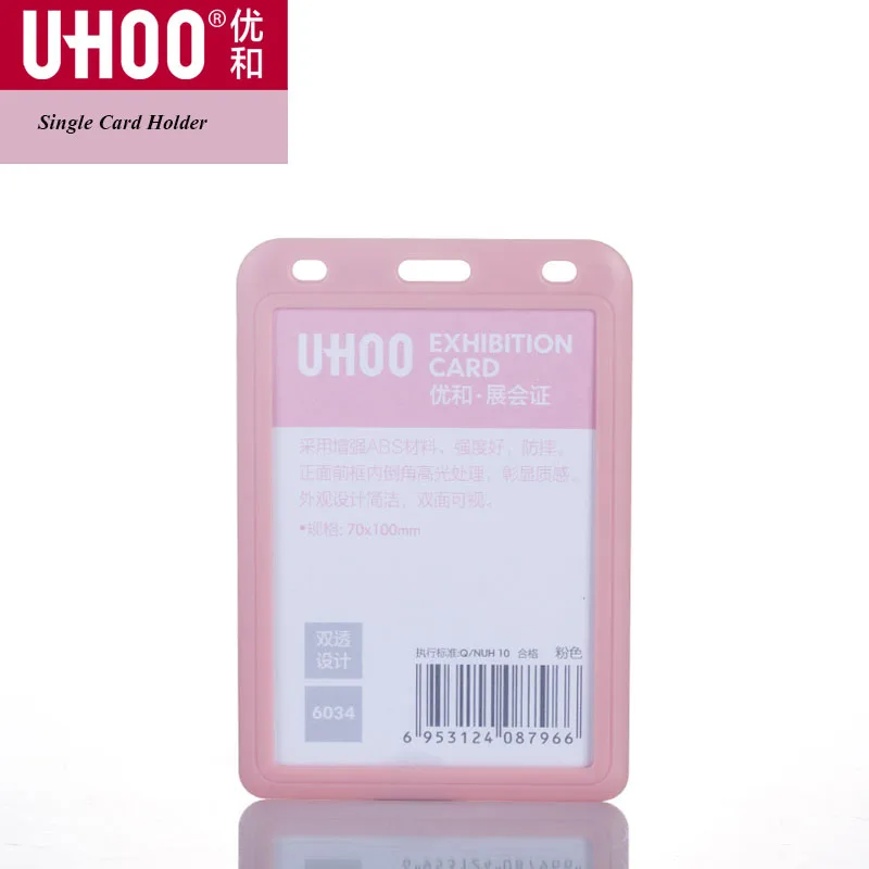 6 шт/лот uhoo 6034 выставочный бэйдж с именной меткой держатель большого размера для карт с 15 мм шейным ремешком канцелярских товаров - Цвет: 6034C