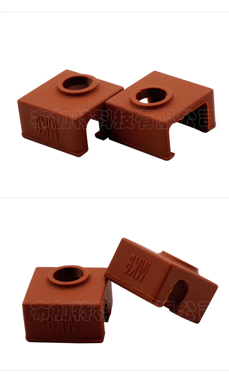 MK7/8/9 с подогревом Алюминий блок силиконовый чехол высокая термостойкость 3D-принтеры аксессуары