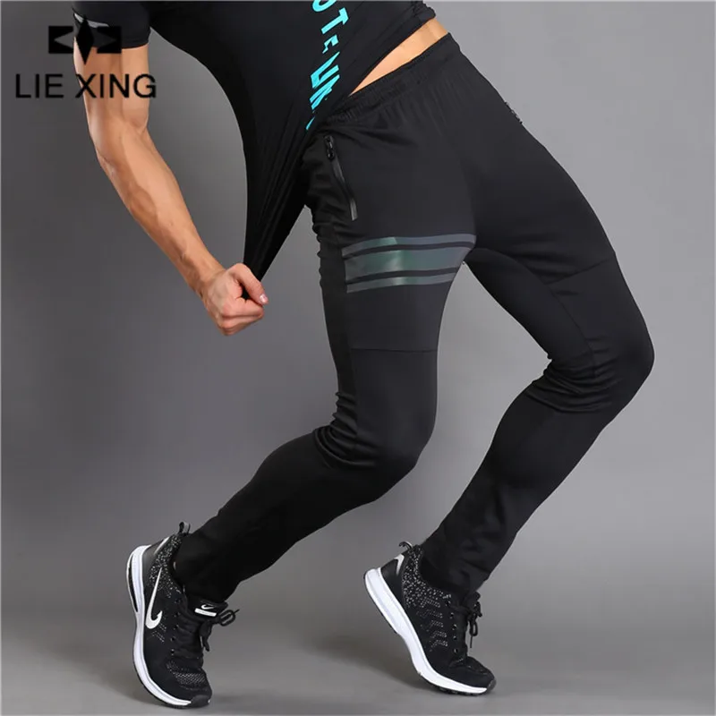 jogger pants for gym