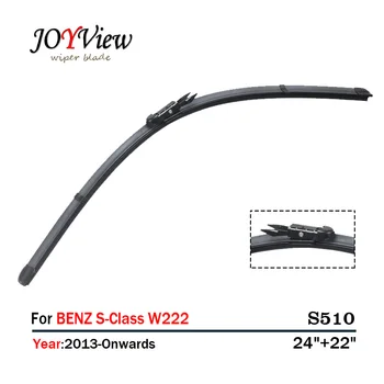 

S510 front wiper blade 24"+22" Fit For Mercedes-Benz S-Class W222(2013-), car windscreen wiper blade