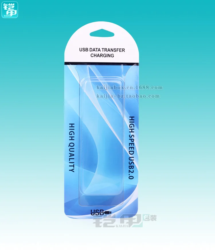 600 pcs Wholesale USB cable Retail Packaging PVC Blister Package Box