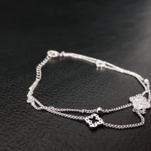 Ювелирные изделия