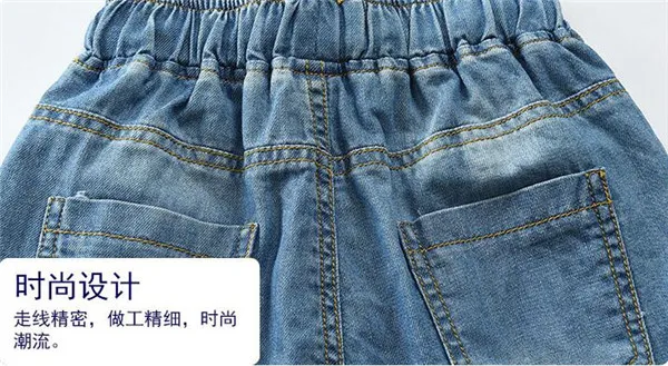 QQ20180518112443