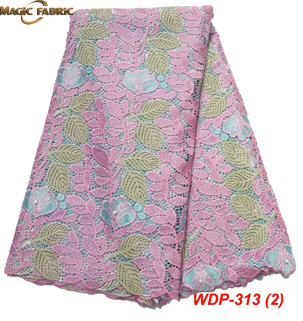 WDP-313-(2)