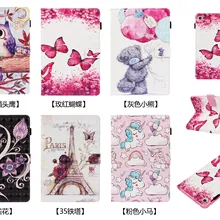 " планшет Funda Capa для samsung Galaxy Tab A8 SM-P200 P205 тонкий складной флип-чехол с подставкой из искусственной кожи чехол-бумажник